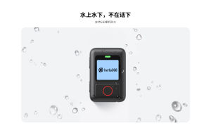 X3 Insta360/หนึ่ง R/ Insta360 R GPS รีโมทคอนโทรลอัจฉริยะสำหรับกล้องแอคชั่นแคมเมรา VR Insta 360 ONE R