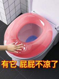 Thickened Knitted Toilet Seat Cover Universal Bathroom Mat Plush Toilet Lid Cover All Seasons Home Use Toilet Seat Cushion