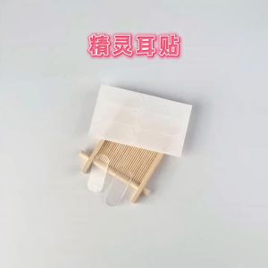 61830 Pcs Styling Correction Ear Support Silicone Whispering Elf Ear Stickers Standing Stereotype Invisible cket