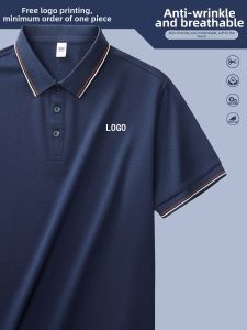 JINGYILAIXIU | Customized T-Shirt Cloth