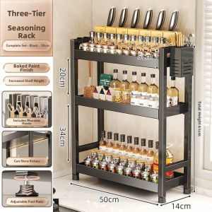 youqin | Space Saving Kitchen Seasoning Organizer