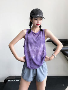 Loose Breathable Quick Dry Dyed Net Sports Top Womens Fitness Running Cover up Yoga Workout T Shirt Exercise Casual Wear