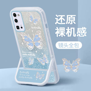 Invisible Transparent Butterfly Shockproof Protective Case for Honor 30 pro plus New Model Artistic Silicone Phone Cover