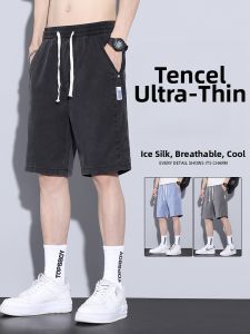 TESIXING | Breathable Lightweight Loose Casual Shorts