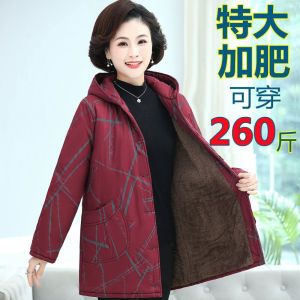 100.00kg Middle-Aged Mom Winter Clothes Cotton Clothes plus Size Plus Size Fat Grandma Mid Length Long Length Cotton-Padded Jacket Fleece-Lined Thick Coat 6