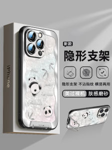 Invisible Crystal Panda Phone Case for  16Pro Max 15Pro Cute 14Pro Creative 13Pro Fashionable 12Couple Anti-Fall Frosted Stand