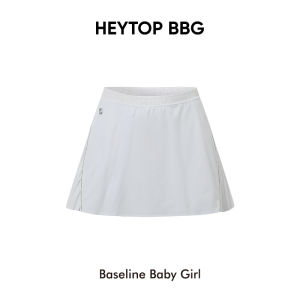 heytopbbg | Minimalist Elite Sport Skirt