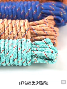10M Nylon Quilt Drying Rope Sun Protection Abrasion Resistant Binding Strap Rope for Drying Quilts Outdoor Clothesline