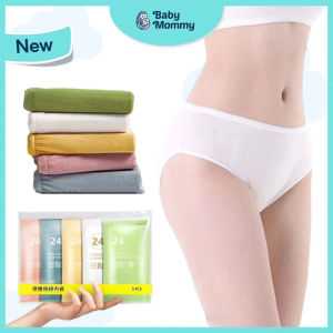 Ladies Disposable Panties: 5PCS Pure Cotton Sterile Travel Shorts for Pregnant Women