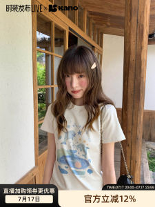 Original Hand-painted Printed Casual Summer T-Shirt