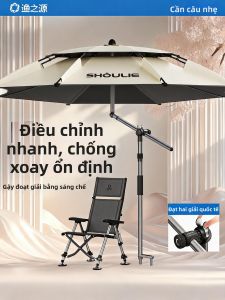 YUZHIYUAN | Ô Chống Nắng Đi Cá
