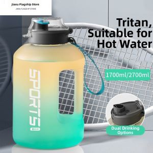 Jiaxun | Large Capacity Fitness Water Bottle