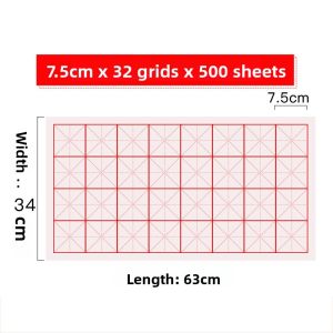 YUBAOGE | Calligraphy Practice Paper 4 Foot Full Size Four Sheets 500 Sheets