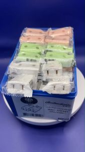 ปลั๊กตัวเมีย หุ้มพลาสติกพร้อมกล่องpvcจำนวนจำกัด  (ยกกล่อง 60ตัว ราคาส่ง) คละสี