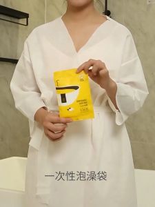 ถุงคลุมอ่างอาบน้ำ แผ่นพลาสติกคลุมอ่างอาบน้ำ ถุงคลุมอ่างอาบน้ำสปา ใช้แล้วทิ้ง สําหรับโรงแรม ท่องเที่ยว 1/3/5 แพ็ค