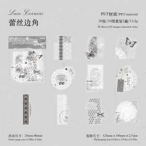 แผ่นสติ๊กเกอร์ตกแต่งลายพืชและผีเสื้อสไตล์วินเทจ PET สำหรับการตกแต่งบันทึกการ์ด DIY แผ่นสติ๊กเกอร์ขอบดาวและลายดอกไม้