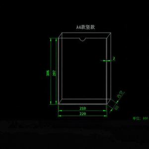 RUIKELAIXIANG | Dust Waterproof Rainproof Acrylic Display Box A4
