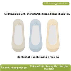 FENGTING | Vớ Cotton Không Trượt Thoáng Khí Ẩn Định