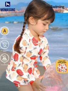 Momasong | Girls UV Protection Training Swimwear