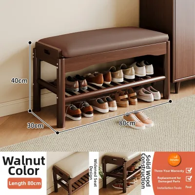 YONGJUE | Slim High-class Wooden Shoe Changing Bench