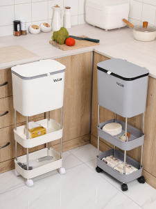 Kitchen Trash Can Large Capacity Rolling Wheel Covered Multi-layer Wet And Dry Separation Storage Bucket Household Use