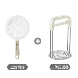 Baby Food Supplement Stainless Steel Avocado Pressed Egg Mashed Potato Mashing Tool Baby Rolled Triturator Handy Gadget Household