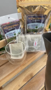 ชาหญ้าหนวดแมวอบแห้ง(บรรจุ50ซองชา)สูตรเข้มข้น