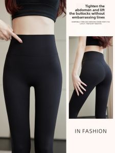 MiiOW | High Waist Fleece Lined Shark Skin Yoga Pants Womens Outerwear Autumn Winter New Style Warm Tummy Control Butt Lifting