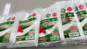 (1แพ็ค) ถุงหิ้ว ตราช้างบิน เกรด A | ถุงพลาสติกใส่ของ ถุงหิ้วอย่างหนา