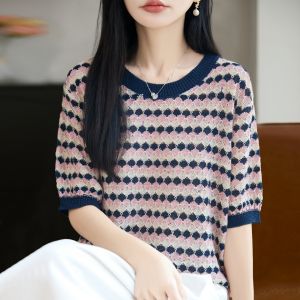 BAIWEISILI | Áo Thun Sọc Jacquard Lụa Băng Giá Kích Cỡ Lớn