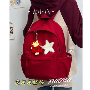 Pure Color Lightweight and Beautiful Schoolbag Female College Student Ins Japanese and Korean Style Harajuku All-Matching Girlish Travel Backpack