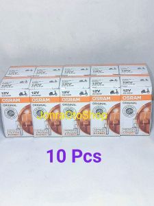 [ORIGINAL] Bohlam OSRAM 12V 25/25 Watt K1(Kaki Satu) 10pcs