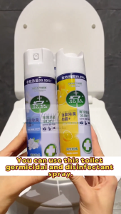 280ML DUER Multipurpose Disinfectant Portable Antibacterial Spray Odour Removal Quick Dry Fresh Scent Gentle All Surfaces Semburan Pembasmi Kuman Perlindungan Harian Nyahbau Pelbagai Permukaan  Rumah Kereta Kasut Fabrik Kawalan Wangi Tahan Lama多功能抗菌消毒除味喷雾