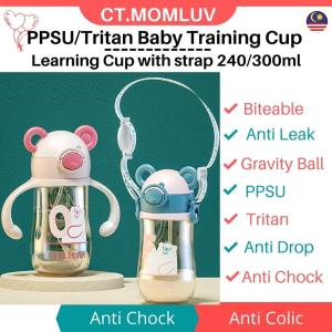 PPSU Infant sippy cup Milk feeding cup Baby straw bottle Baby cup water bottle Tritan learning cup kids Baby training cup Botol straw baby