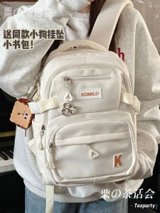 Casual Mini Double Shoulder Bag Womens Backpack for Traveling Outdoors College Class Commuting Book Bag Tea Party Brand