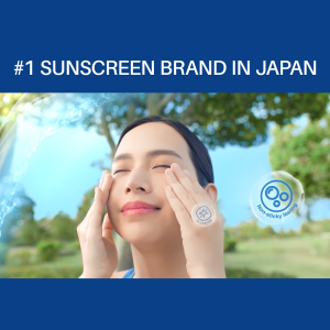 Biore UV Aqua Rich Watery Essence Sunscreen for Face SPF 50+ PA++++ Water-based 85gm