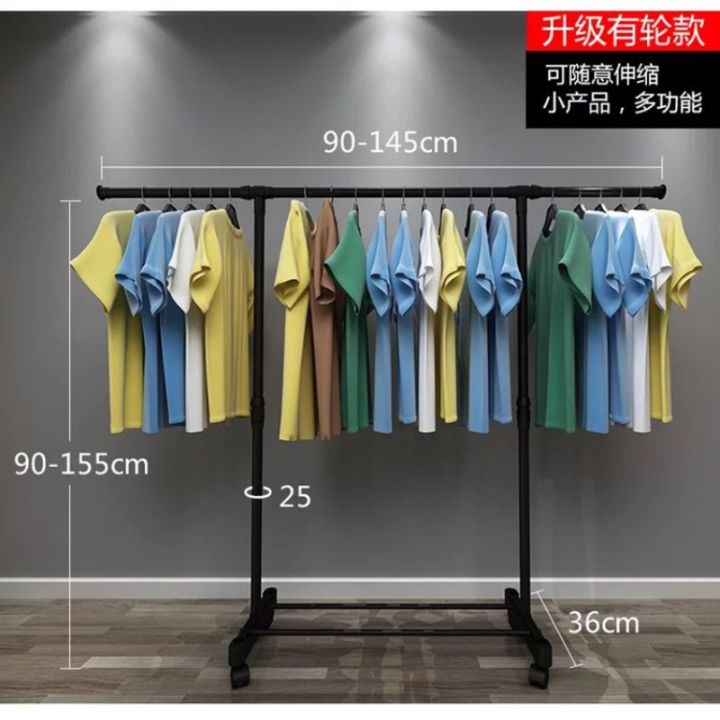 Stainless steel Extendable Cloth Hanging Rack ...