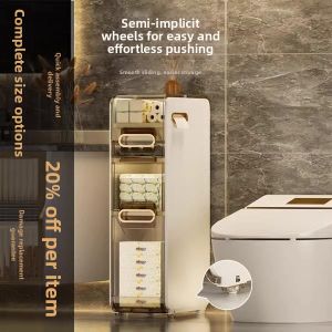 DANBIYIN | No-Installation Bathroom Space Saver Drawer Organizer