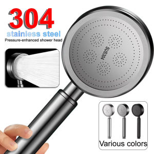304 Stainless Steel Pressure-enhanced Shower Head Shower Enclosure Bathroom High-flow Pressure-enhanced Shower Head Set