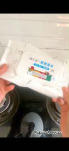 [BEC] Tisu Basah Dapur Isi 80 Pcs Pembersih Minyak Praktis Kain Lap Dapur Basah Pembersih Kompor Tissue Serbaguna