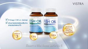 VISTRA ODORLESS FISH OIL 1000 MG 2 BOTTLES = 90 CAPSULES Value Pack - สูตรใหม่กลิ่นมินต์ - ฟิชออยด์ที่ไม่มีเส้นเลือด - 2 ขวด = 90 เม็ด