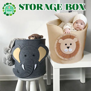 35CM Animal Shape Toy Storage Box: A Fun & Functional Solution
