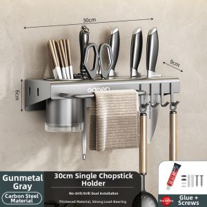 WEIMEIYUAN | Multi-Function Kitchen Wall-Mounted Knife Utensil Organizer