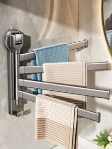 TIANDIYU | Rotatable Wall-Mounted Towel Rack