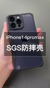 เคส XUNDD สำหรับ iPhone 15/15 Plus/15 Pro/15 Pro Max กันกระแทก ขอบนิ่ม ป้องกันกล้อง พร้อมส่งไทย