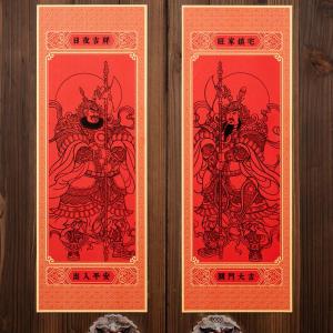 Traditional Door God Stickers Single Door Qin Qiong Yu Sheng New Year Paintings for Entrance Decoration Chinese New Year Supplies
