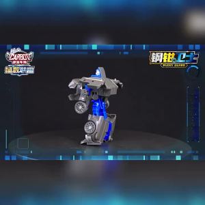 MAGQOO | Đồ Chơi Robot Biến Hình