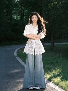 XUECAIQI | Korean Style Hollow Lace Splicing Shirt and High Waisted Jeans Suit
