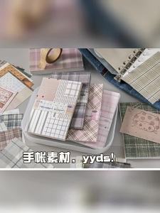 Stickers Punk | Vintage Plaid DIY Decorative Background Paper for Handbooks