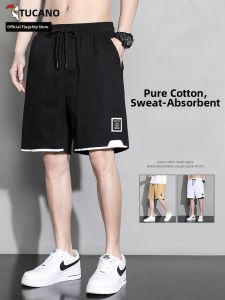 TUCANO | Cotton Mens Shorts Summer Thin Loose Oversized Five-divided Pants